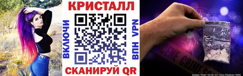 Амфетамин VHQ  Егорьевск 