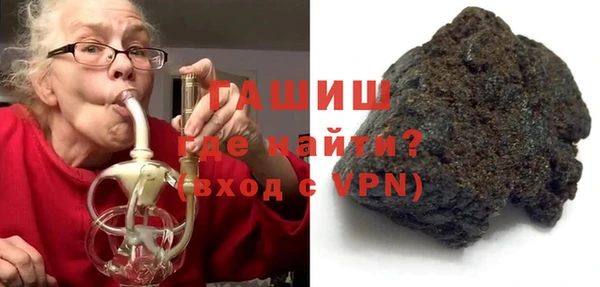 мефедрон мука Абдулино