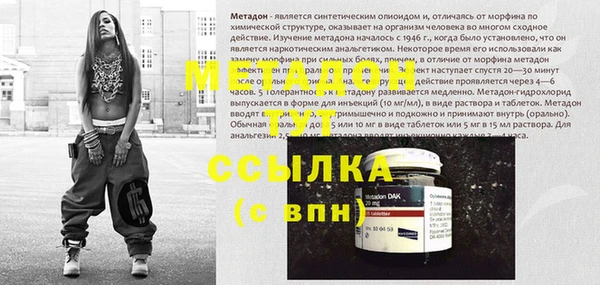 дживик Няндома