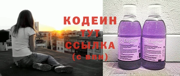a pvp Алзамай
