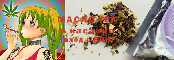 мефедрон VHQ Абаза
