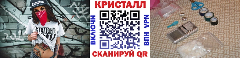 Первитин пудра  Егорьевск 
