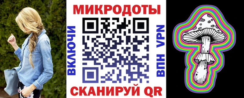 blacksprut ONION  Егорьевск  Галлюциногенные грибы GOLDEN TEACHER 